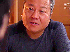 Mudr-242 My Wife And I Are Working Hard To Have A Baby