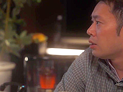 R174 - Affair With Stepmom