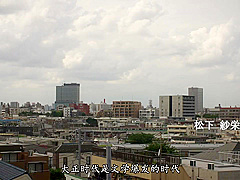 松下紗栄子　巨乳の国語教師がセックスしまくり