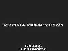 安齋らら　田舎はやることが無いから隣家の巨乳とセックスしまくる