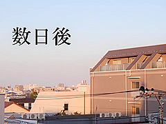 山本かをり　友達の母の下着で興奮する男子に中出しさせる
