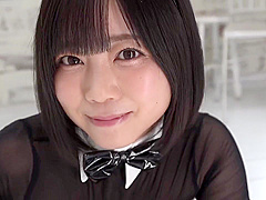 Love In The Afternoon 4of5