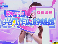 Excellent Adult Scene Lingerie Crazy Pretty One