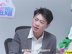 Excellent Adult Scene Lingerie Crazy Pretty One