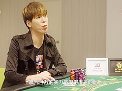 Big Dicks And 18 Years In Petite Asian Babe Gets Railed By Huge Cock And Squirts Everywhere