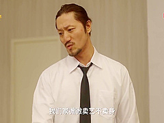 Big Dicks And 18 Years In Petite Asian Babe Gets Railed By Huge Cock And Squirts Everywhere