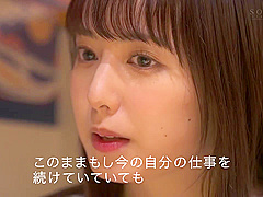 ETKZ5 Awesome japaneeseeee porn BABY