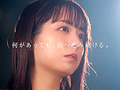 ETKZ2 Awesome Japanese SEX BABY