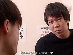 山口珠理　真面目で教育熱心な爆乳の母が若者チンポに堕ちる