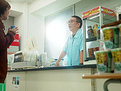 紗倉まな　人妻がセクハラされたくてコンビニでバイトする