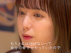 x2xDBC5CBEB181C8E3638【工▢タレス卜使用は「超す●べ」以外は一週間待ってください！】
