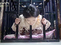 Chinese Bondage