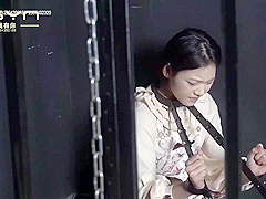 Chinese Bondage
