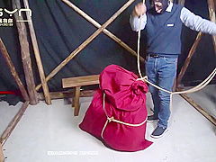 Chinese Bondage