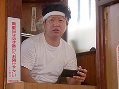 QMVH98 Awesome Asian cool OH YEAH