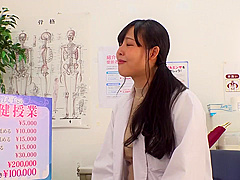 CHDL80 Nice Japanese SEX BABE