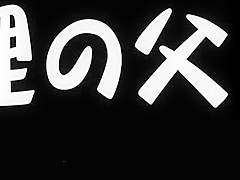 x2xF1F044BE27FA95C71F【工▢タレス卜使用は「超す●べ」以外は一週間待ってください！】