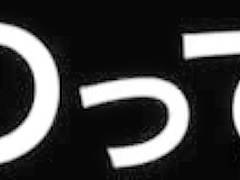 x2xF1F044BE27FA95C71F【工▢タレス卜使用は「超す●べ」以外は一週間待ってください！】