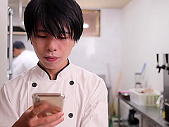 PHEL100 Awesome japaneeseeee cooooool OH YEAH