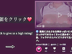 Hottest Sex Video Handjob Newest , Take A Look