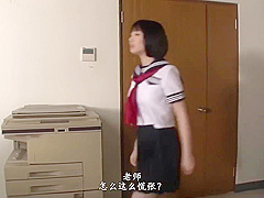 Big Tits Girl Lost Virginity 1of5 - Suzuki Koharu