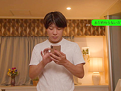 ZLEA49 Cuteeeee Japanese porn AHHHHH