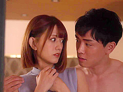 ZUFT47 Awesome asiaaan cool OH YEAH