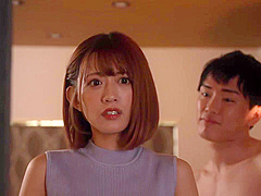 GJEW94 Cuuuuuuty Japanese cool WOWOWOW