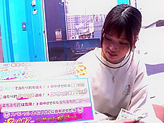 GZKJ94 Awesome Japanese cooooool OH YEAH