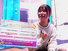 GZKJ94 Awesome Japanese cooooool OH YEAH