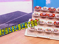 GZKJ96 Good Japanese cooooool WOWOWOW