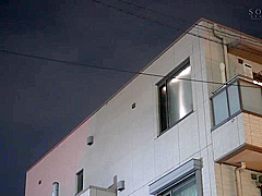 GZKJ90 Nice asiaaan cool OH YEAH