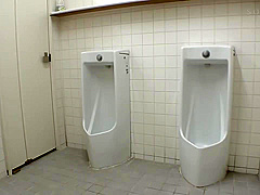 GZKJ90 Nice asiaaan cool OH YEAH