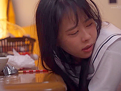 GZKJ63 Awesome Japanese cool WOWOWOW