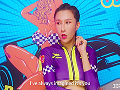 We All Love Jerkaoke Racing Queen