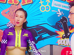 We All Love Jerkaoke Racing Queen