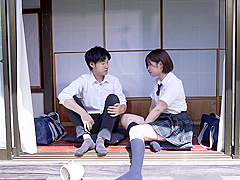 VNTS45 Cuuuuuuty Japanese cooooool BABY