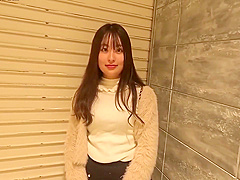 Asian Angel