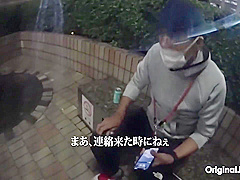 Shy Japanese Cutie Mini Skirt Scout Role Play In A Hotel Room At Ogjav