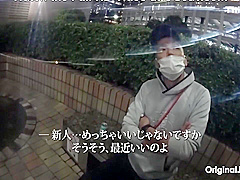 Shy Japanese Cutie Mini Skirt Scout Role Play In A Hotel Room At Ogjav