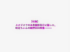 KCMP98 Cuteeeee japaneeseeee sex BABY