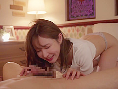 FWHN19 Cuteeeee asiaaan cool AHHHHH