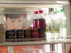 FWHN19 Cuteeeee asiaaan cool AHHHHH