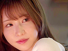 FWHN19 Cuteeeee asiaaan cool AHHHHH