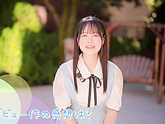 HVLN49 Cuuuuuuty Japanese SEX WOWOWOW