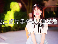HVLN49 Cuuuuuuty Japanese SEX WOWOWOW