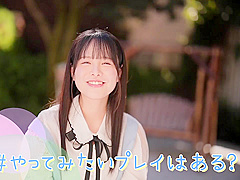 HVLN49 Cuuuuuuty Japanese SEX WOWOWOW