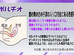 HFMZ99 Awesome Japanese porn AHHHHH