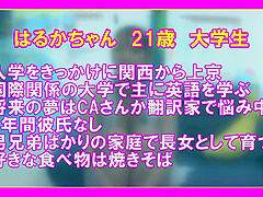 GPZD1 Cuuuuuuty Asian porn BABE