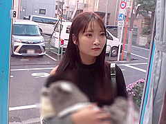 VJKU59 Awesome Asian cool WOWOWOW